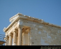 Visite a Athenes - 023